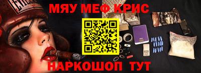 амф Бузулук