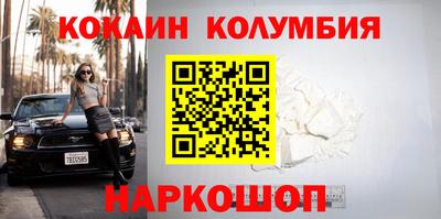 амф Бузулук