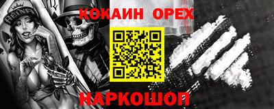 амф Бузулук