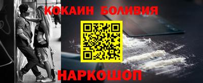 амф Бузулук