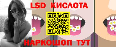 амф Бузулук