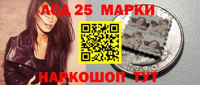 мдпв Будённовск
