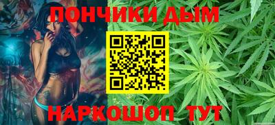 мдпв Будённовск