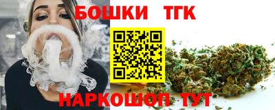 амф Бузулук