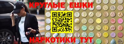 амф Бузулук