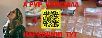 амф Бузулук