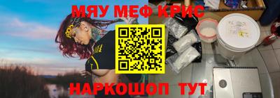 амф Бузулук